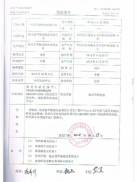 CCC�z�(y��n)���